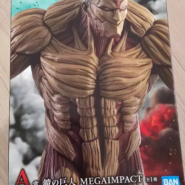 [BUNJANG] Attack on Titan MEGAIMPACT Armored Titan Figure / 진격의 거인 MEGAIMPACT A상 갑옷거인