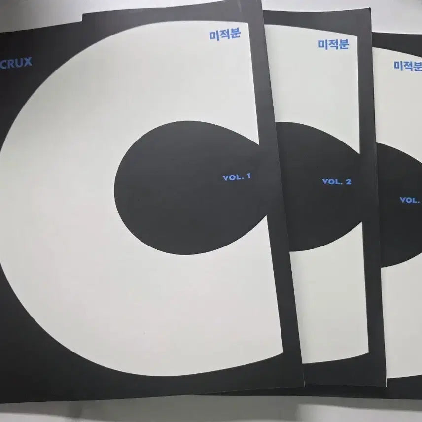[BUNJANG] Crux Calculus & Connex Calculus Textbook Set / (권당 3000원) 27 CRUX 미적분, CONNEX 미적분