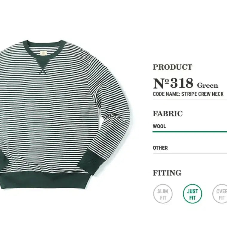 [BUNJANG] Bastong 318 Green Stripe Crewneck Knit / Bastong 318