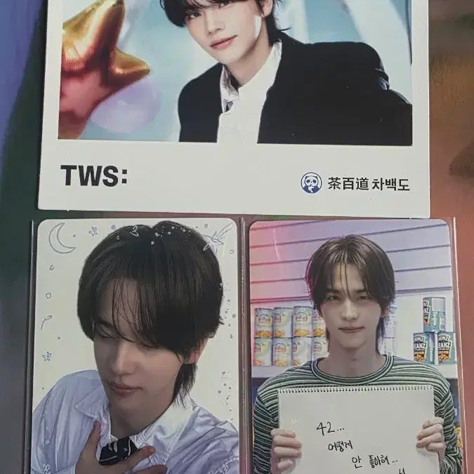 [BUNJANG] TWS Shinyu DICON Photocard A/B Version Bundle Set / 투어스 신유 디아이콘 A/B버전 포카 일괄