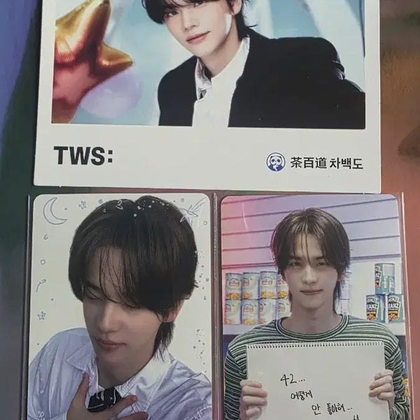 [BUNJANG] TWS Shinyu DICON Photocard A/B Version Bundle Set / 투어스 신유 디아이콘 A/B버전 포카 일괄