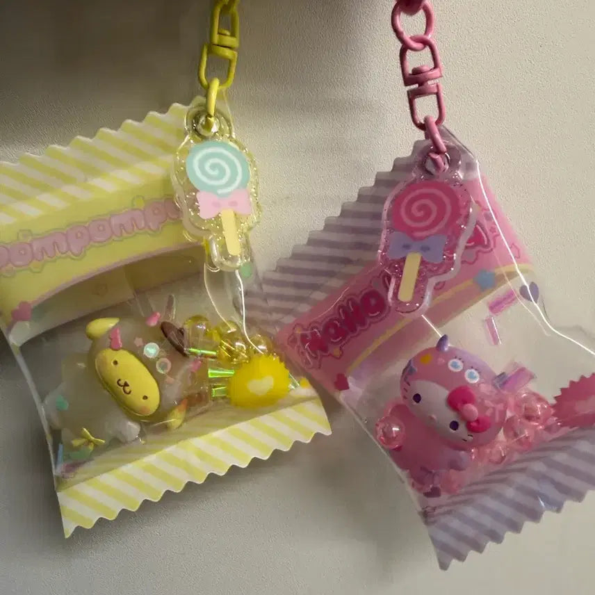 [BUNJANG] Pompompurin Kitty Shaka Shaka Random Keyring / 폼폼푸린 키티 샤카샤카 랜덤키링