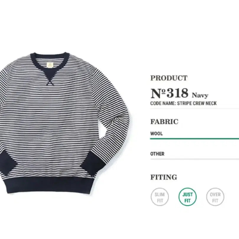 [BUNJANG] Bastong 318 Green Stripe Crewneck Knit / Bastong 318