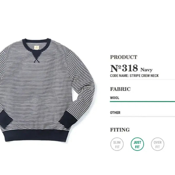[BUNJANG] Bastong 318 Green Stripe Crewneck Knit / Bastong 318