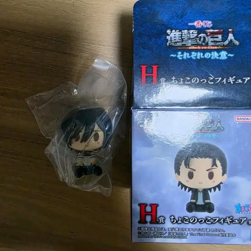 [BUNJANG] Attack on Titan Choco-no-ko Figure H Prize Mikasa Ackerman / 진격의 거인 초코노코 피규어 H상 미카사