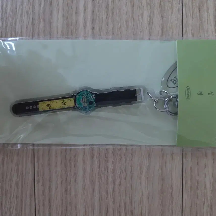 [BUNJANG] EXO D.O. 3rd Mini Album 'Empathy' Keychain / 디오 3집 미니앨범 열쇠고리