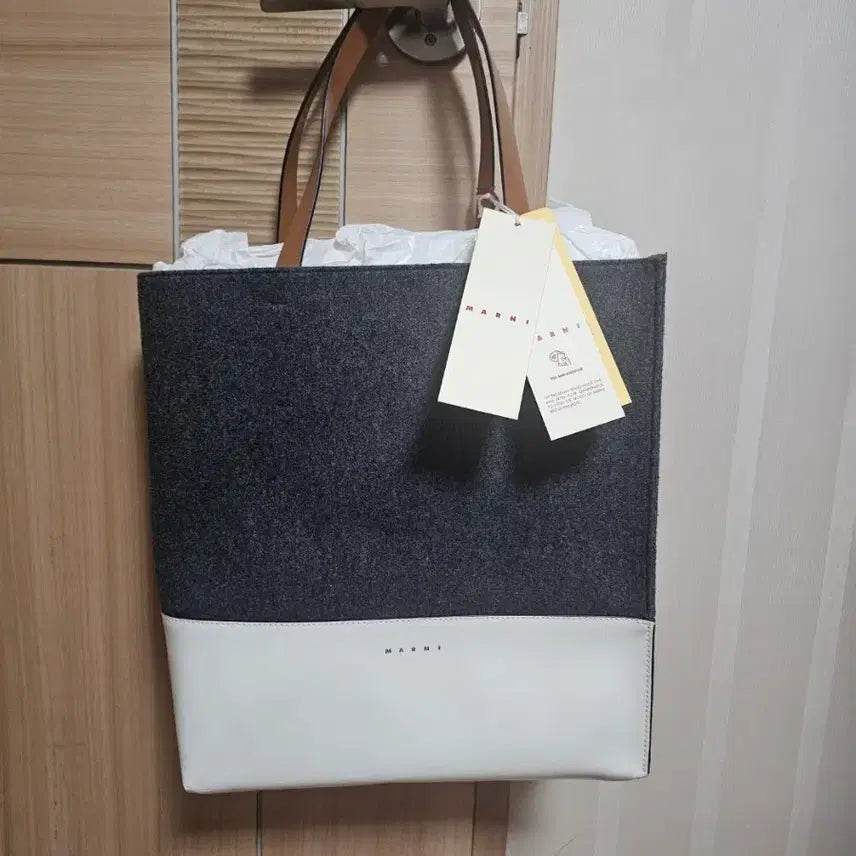 [BUNJANG] Marni Panel Tote Bag / 마르니 패널 토트백 가방 새제품 팝니다. Marni 크로스백
