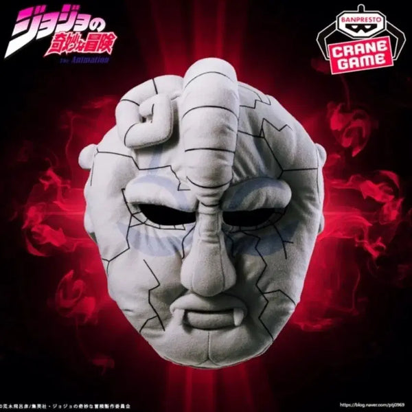 [BUNJANG] JoJo's Bizarre Adventure Stone Mask Plush Doll / 죠죠의 기묘한 모험 돌가면 봉제 마스크 인형