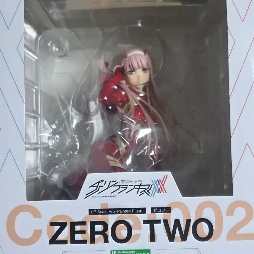 [BUNJANG] Kotobukiya Zero Two 1/7 Scale Figure / 코토부키야 제로투 1/7 스케일 피규어