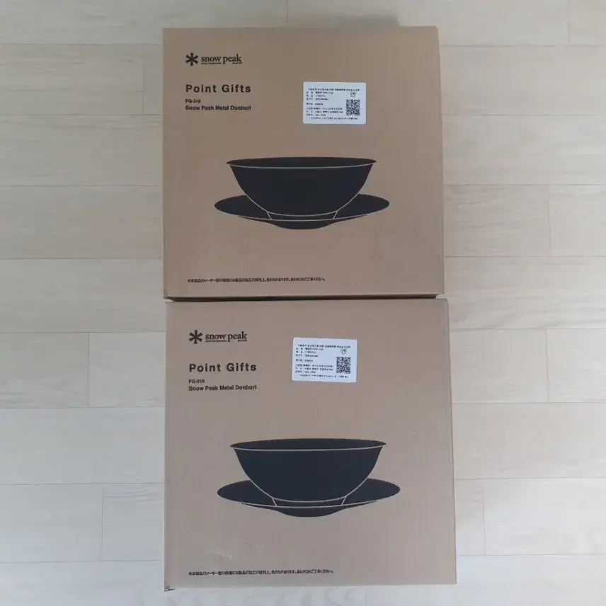 [BUNJANG] Snow Peak Metal Bowl Set / 스노우피크 메탈면기