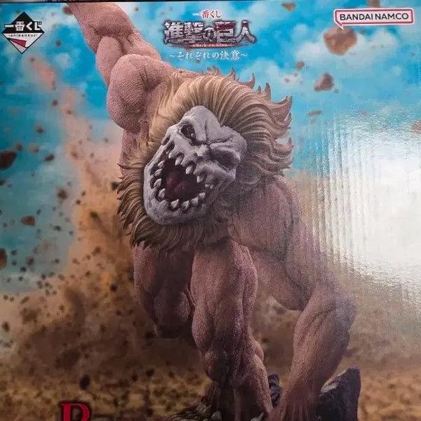[BUNJANG] Attack on Titan MEGAIMPACT Jaw Titan Figure (B Prize) / 진격의 거인 MEGAIMPACT 턱거인B상