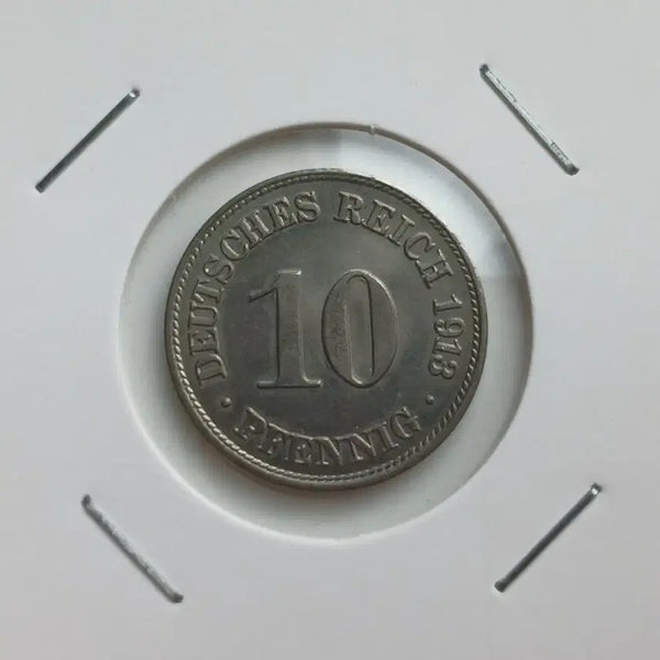 [BUNJANG] 1913 German 10 Pfennig Uncirculated Coin / 1913년 독일 10페니히 미사용
