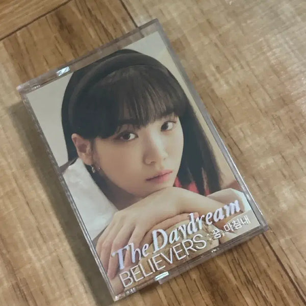 [BUNJANG] LE SSERAFIM The Daydream Believers Cassette / 르세라핌 The Daydream Believers 카세트
