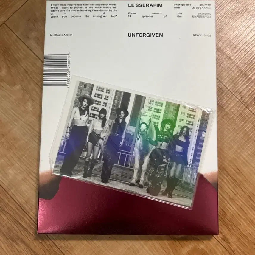 [BUNJANG] LE SSERAFIM UNFORGIVEN Dusty Amber Version Full Set / 르세라핌 UNFORGIVEN DUSTY AMBER 버전 풀구성