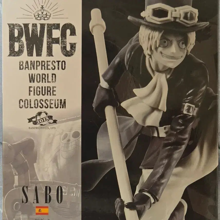 [BUNJANG] Banpresto One Piece BWFC Zoukeiou Sa Daito ~ Resolution of Marines ~ Sabo (Black & White) Figure / [미개봉 새상품]반프레스토 원피스 BWFC 조형왕 정상결전2 사보(흑백)