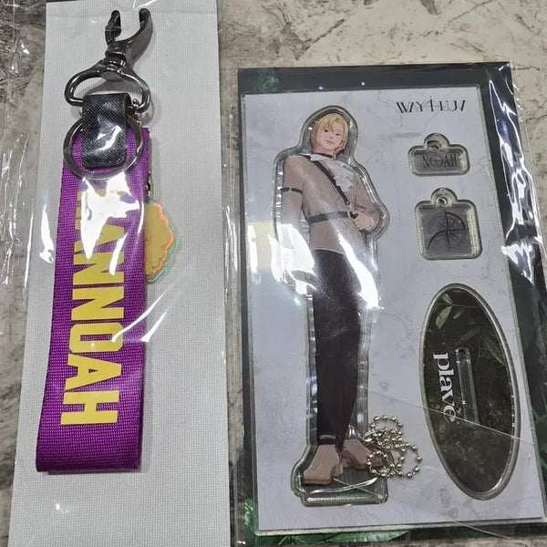 [BUNJANG] PLAVE Noah Strap + W4L Acrylic / 플레이브 노아 스트랩+w4l 아크릴