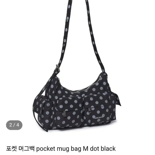 [BUNJANG] Semiondo Pocket Mug Bag M Dot Black Shoulder Bag / 세이모온도 포켓 머그백 M 도트 블랙 가방 숄더백