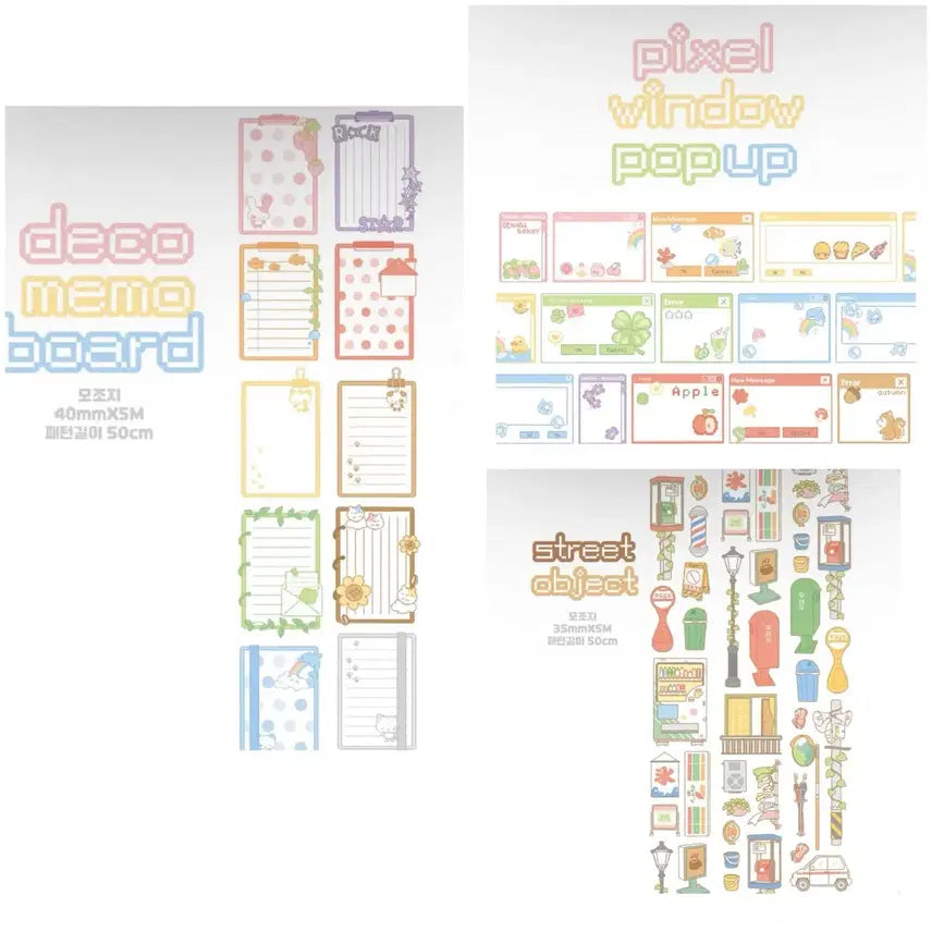 [BUNJANG] Pixel Pop-up Deco Memo Sticker Roll / 단추 거리오브제 픽셀팝업 데코메모 모조지 키스컷