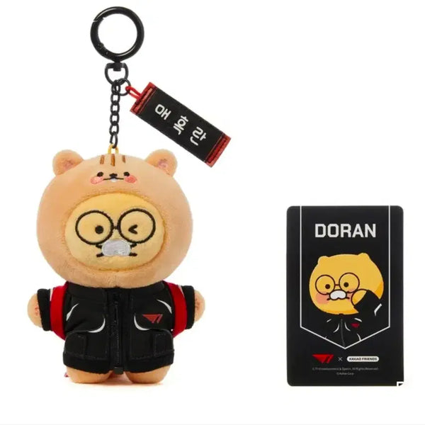 [BUNJANG] Kakao Friends x T1 Doran x Chun-sik Collaboration Plush Keychain / 카카오프렌즈 T1 도란 춘식이 콜라보