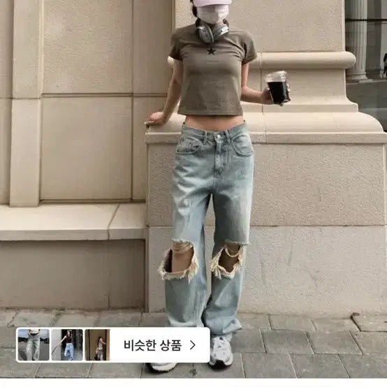 [BUNJANG] Optensso Hady Damage Pants (S) / 옵텐소 hady damage pants s