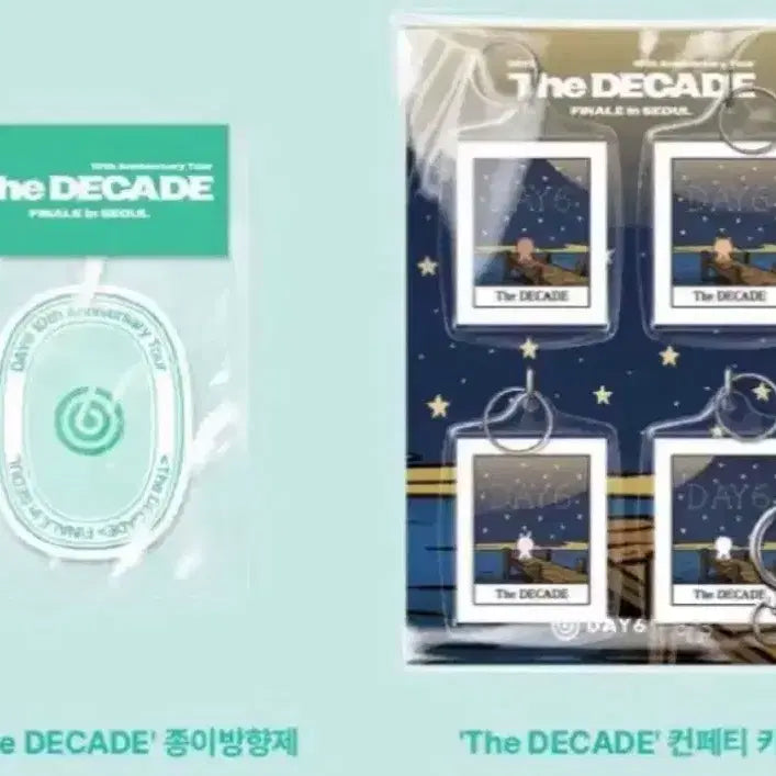 [BUNJANG] DAY6 Made Gift Photocard Set Sealed / 데이식스 마데기프트 미개봉