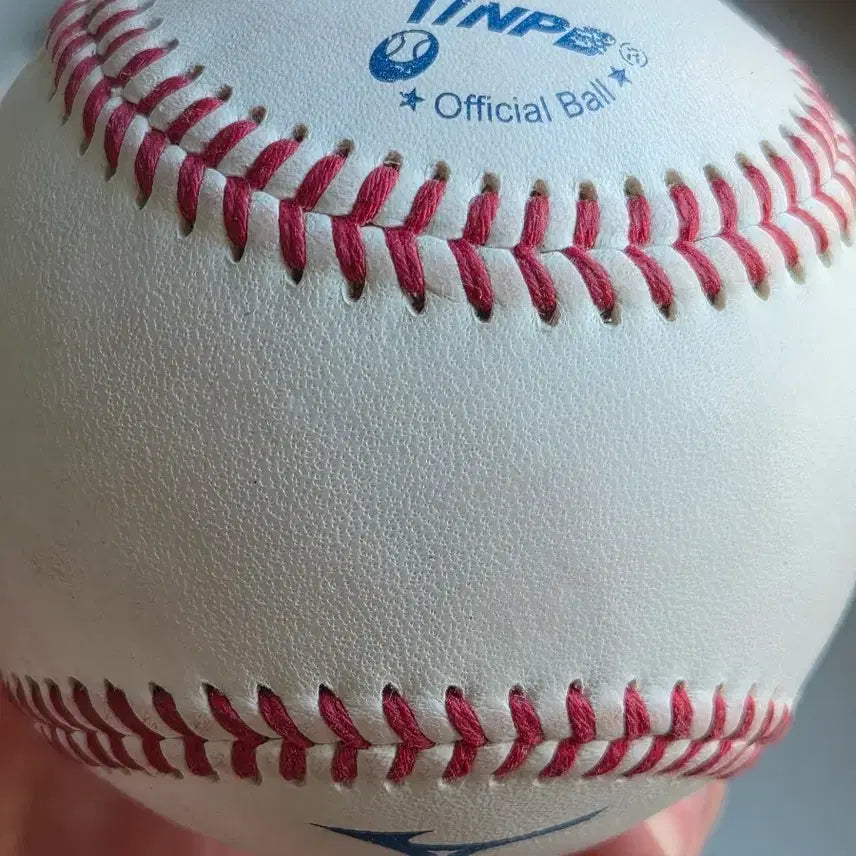 [BUNJANG] Mizuno NPB Official Baseball / 미즈노 NPB 공식 야구공