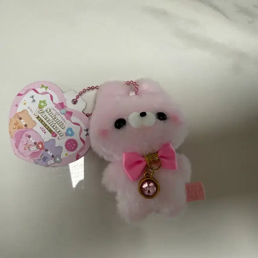 [BUNJANG] Pink Rabbit Gacha Keychain / 가챠 핑크토끼 키링