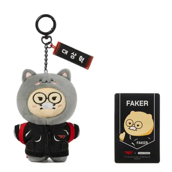 [BUNJANG] T1 Kakaofriends Chun-sik Faker Doll Keychain / T1 티원 카카오프렌즈 춘식이 페이커 인형 키링
