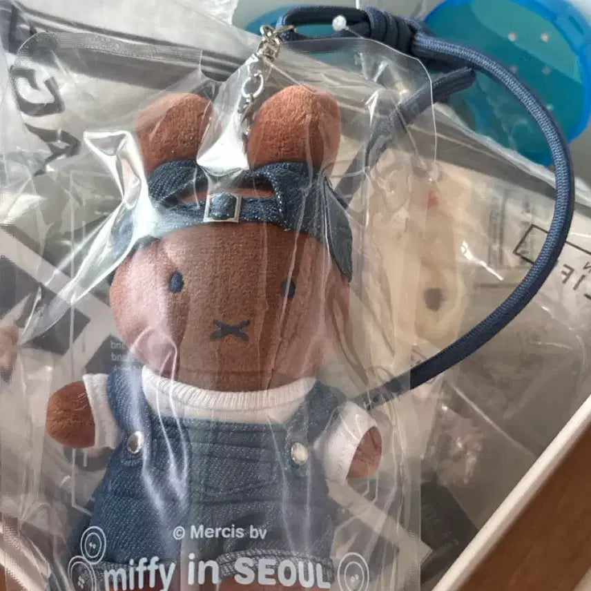 [BUNJANG] Park Jihoon Miffy Collaboration Doll / 박지훈 서울미피