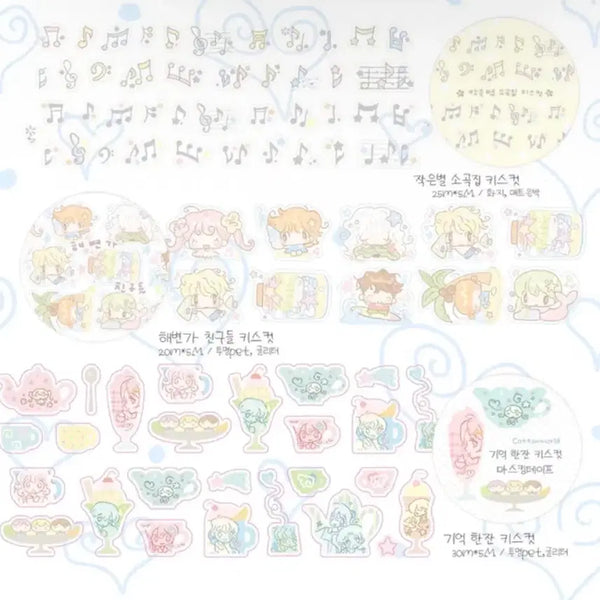 [BUNJANG] Cotton World Musical Notes Kiss-Cut Sticker Set / 코튼월드 음표 여름인물 키스컷