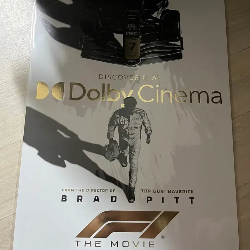[BUNJANG] Dolby Cinema Megabox CineQ F1 Poster 2 Types Bundle Set / F1 돌비시네마 메가박스 씨네큐 포스터 2종 일괄