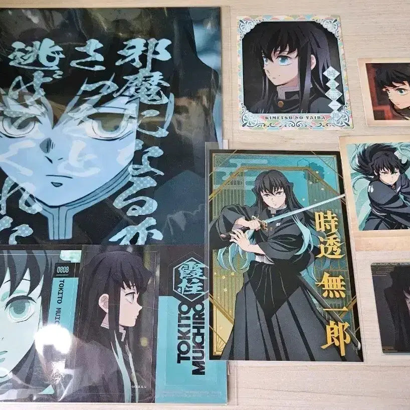 [BUNJANG] Demon Slayer Muichiro Tokito Goods Set / 귀멸의 칼날 토키토 무이치로 굿즈 세트