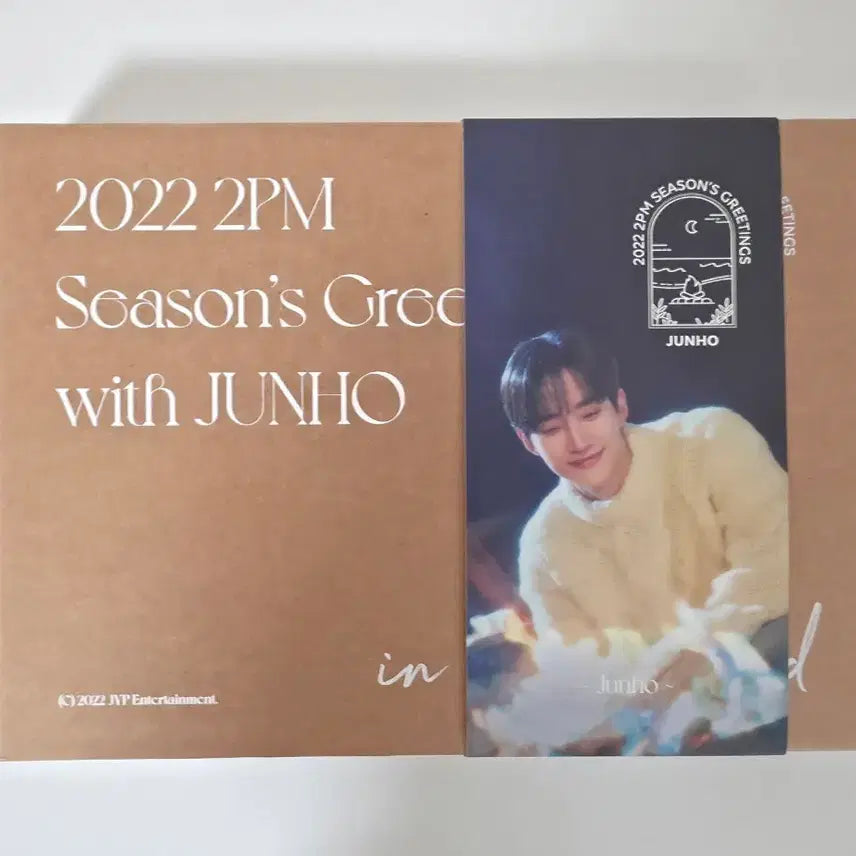 [BUNJANG] Lee Junho 2022 Season's Greetings / 이준호 2022 시즌그리팅