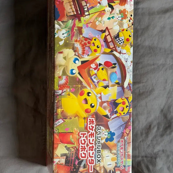 [BUNJANG] Pokemon Center Tohoku Special Box - Sealed / 미개봉 포켓몬 카드 스페셜 BOX 포켓몬센터 토호쿠