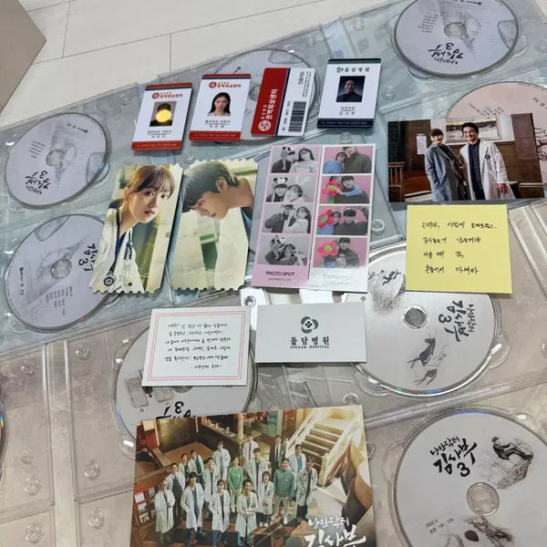[BUNJANG] Dr. Romantic 3 Blu-ray / 낭만닥터 김사3 블루레이