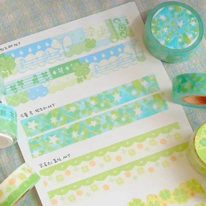 [BUNJANG] Cottonworld Summer Washi Tape Set / 코튼월드 푸른 여름 마테