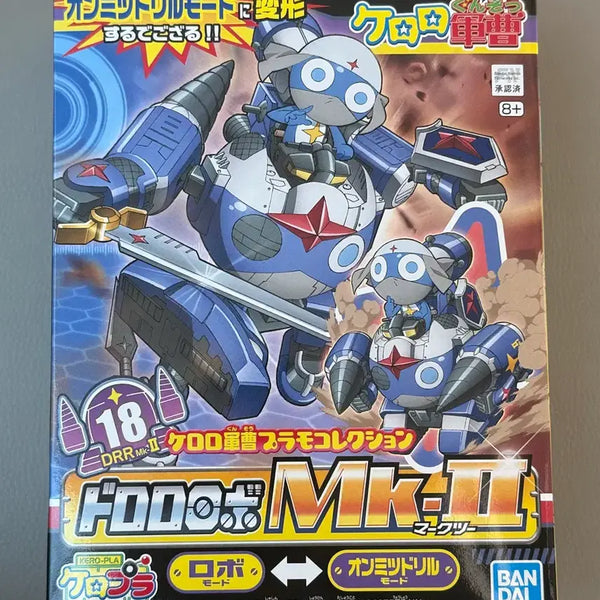 [BUNJANG] Keroro Gunsou Keroro Plamodel God Keroron Ryu Dororo Robo Mark II / 개구리중사 케로로 프라모델 갓케론류 도로로로보 마크2 mk-II