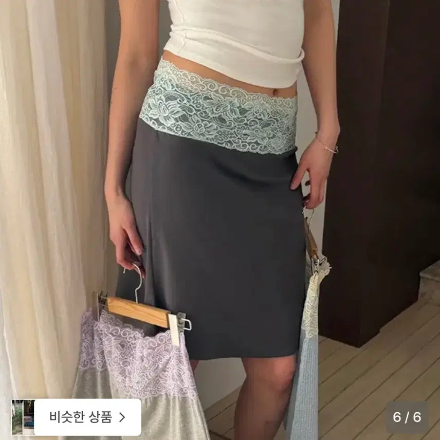 [BUNJANG] Asura Lace Waist Midi Skirt Charcoal / 아수라 lace waist skirt 미디스커트 차콜 택 달린 새제품