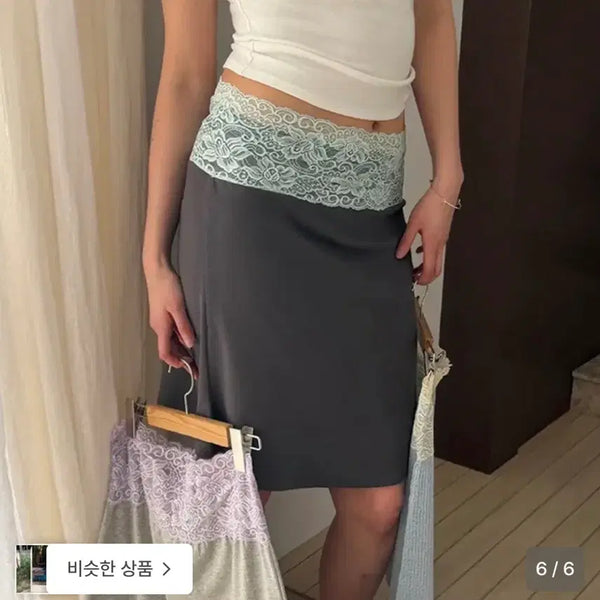 [BUNJANG] Asura Lace Waist Midi Skirt Charcoal / 아수라 lace waist skirt 미디스커트 차콜 택 달린 새제품