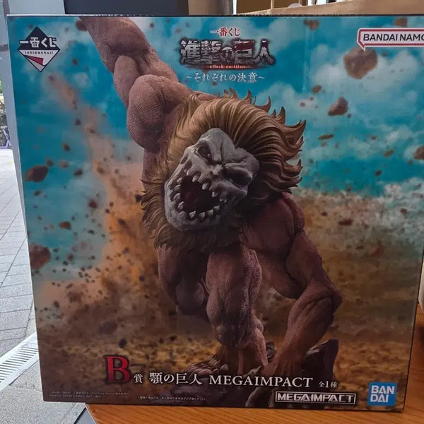 [BUNJANG] Attack on Titan MEGAIMPACT Jaw Titan B Prize Ichiban Kuji Figure / 진격의 거인 MEGAIMPACT 피규어 턱거인B상 이치방쿠지
