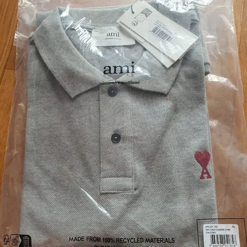 [BUNJANG] AMI Alexandre Mattiussi Heart Logo Short Sleeve Polo Shirt Grey XL / 아미 알렉산드르마티우시 하트 로고 반팔 카라티 그레이 XL