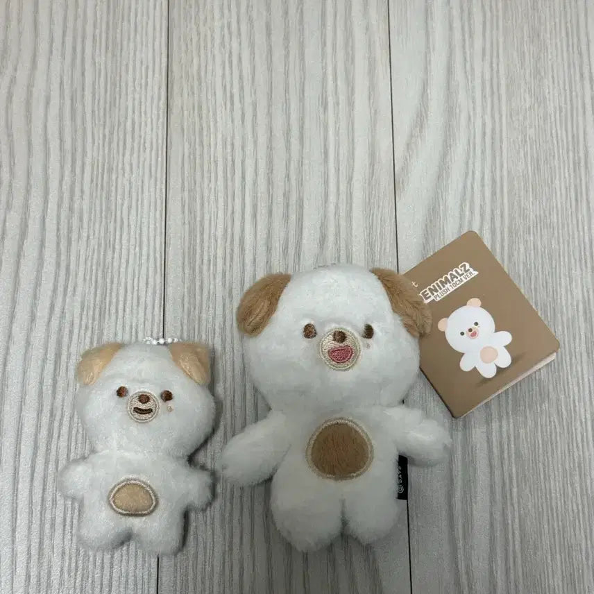 [BUNJANG] Premiere Season Greeting Bundle Set / 일괄)) 쁘멀 돈 + 쁘쁘멀돈