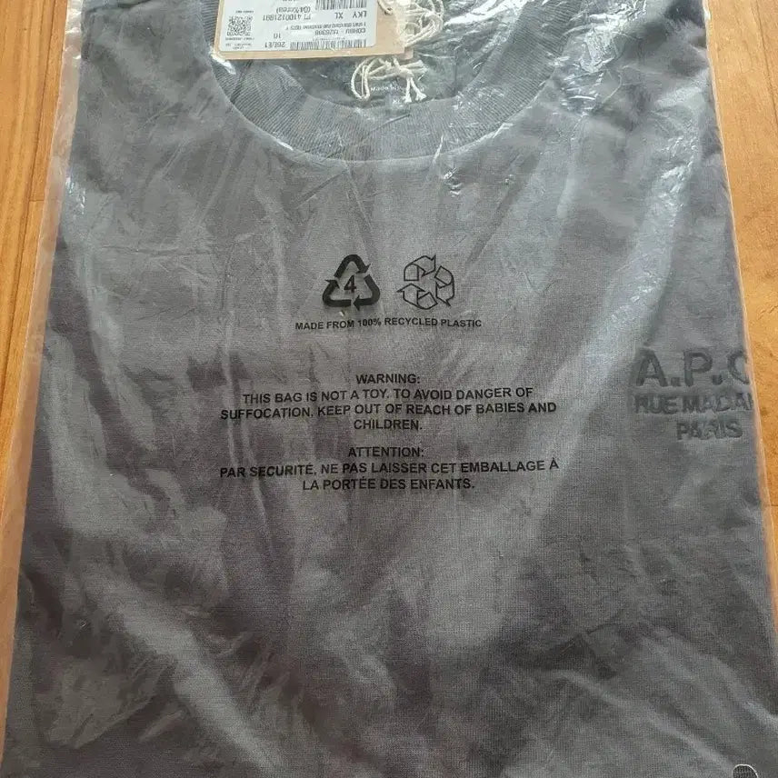 [BUNJANG] A.P.C. Cotton Short Sleeve T-Shirt XL / 아페쎄 반팔 xl