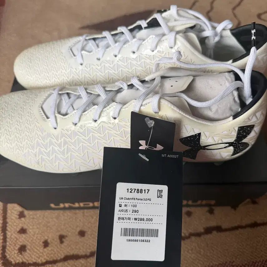 [BUNJANG] Soccer Cleats / 축구화