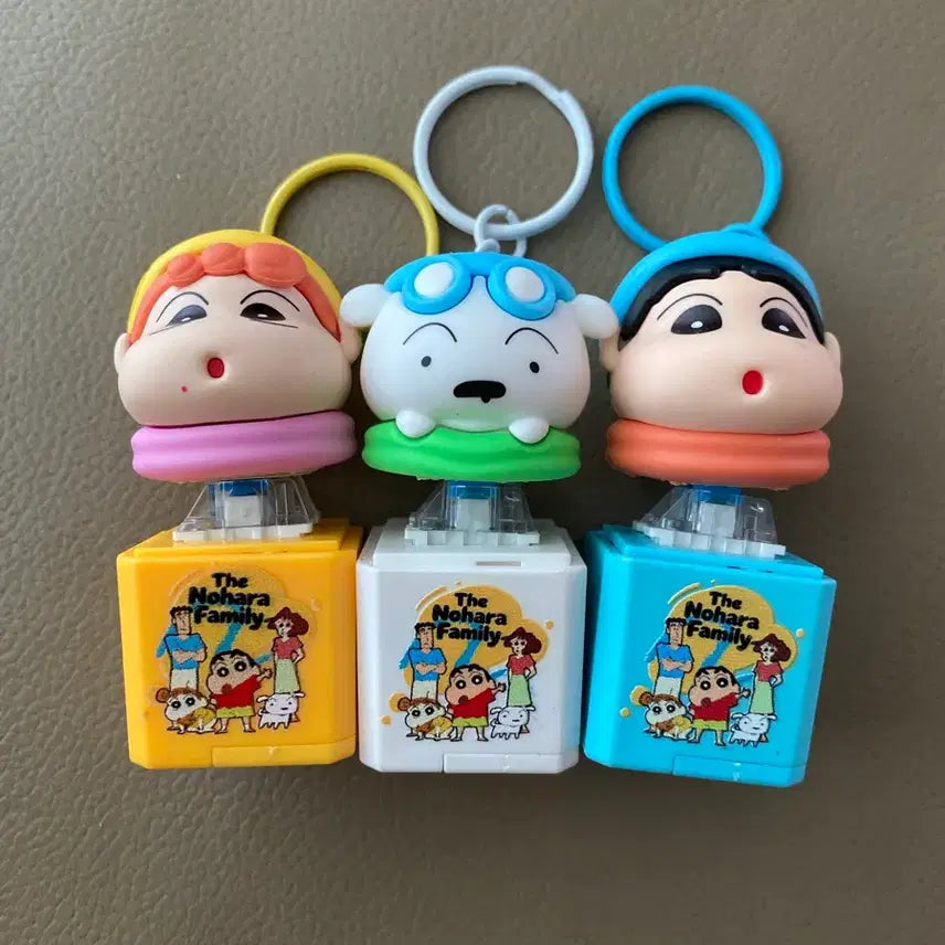 [BUNJANG] Crayon Shin-chan "Clicker" Keychain Cap / 짱구 클릭커 키캡 키링