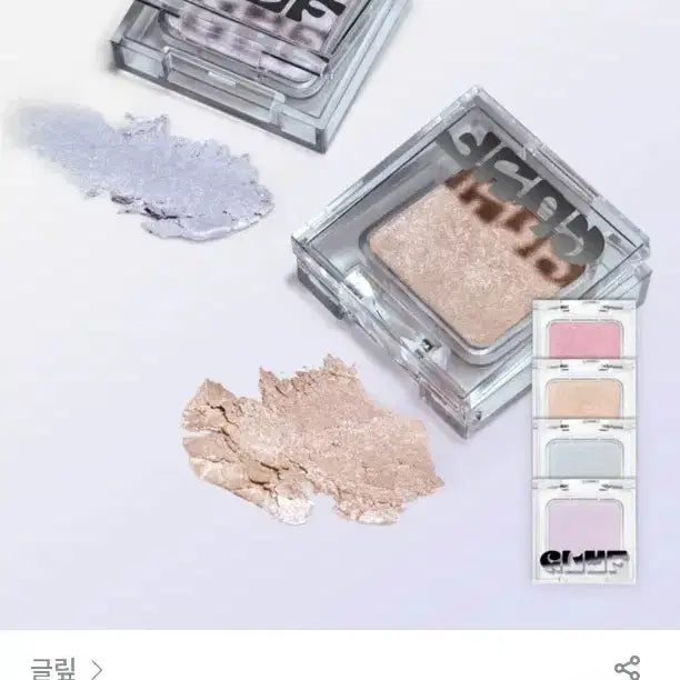 [BUNJANG] Grip Highlighter 2-Piece Set / 글립 하이라이터 2개세트