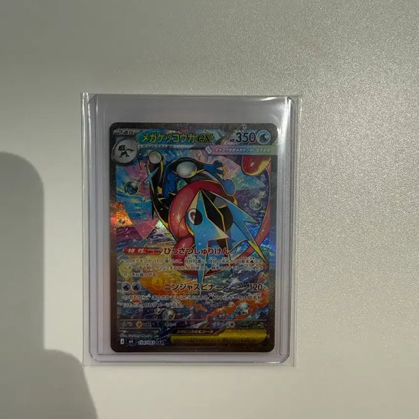[BUNJANG] Greninja SAR and Chesnaught EX, 2 Other Types Trading Cards / 메가개굴닌자 SAR 일판 & 서비스 개굴반장