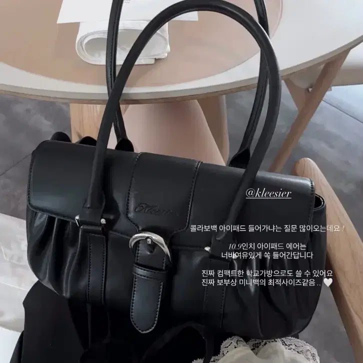 [BUNJANG] Clizia Dolli Bag Black Mini / (새상품) 클리시어 돌리백 블랙 미니