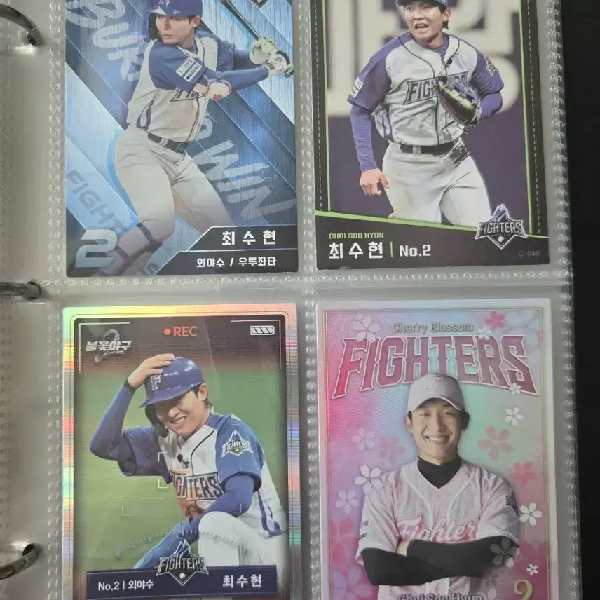 [BUNJANG] Choi Soo-hyun Baseball Card Bundle Set / 불꽃야구 카드 최수현 프로모 외 일괄