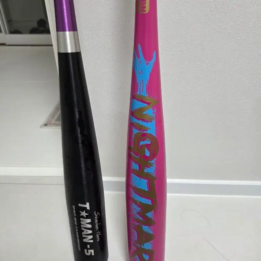 [BUNJANG] Another Level Nightmare Pink Baseball Bat 33-inch 28oz / 어나더레벨 나이트메어 핑크 극미들 33-28 야구배트